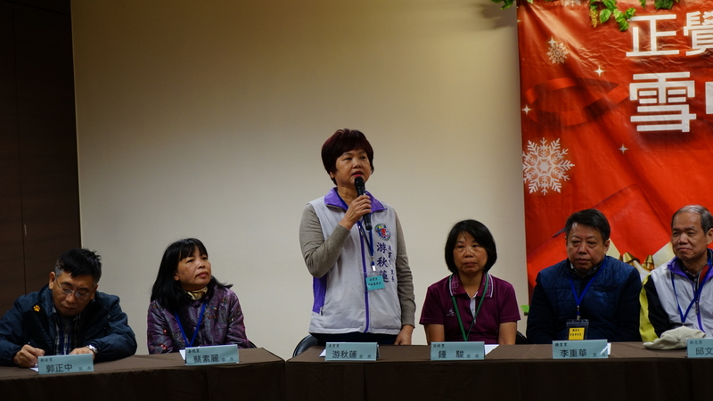 2016正覺雪中送炭活動剪影