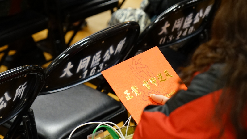 2016正覺雪中送炭活動剪影