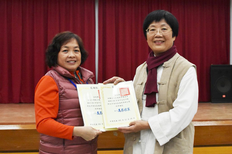2016正覺雪中送炭活動剪影