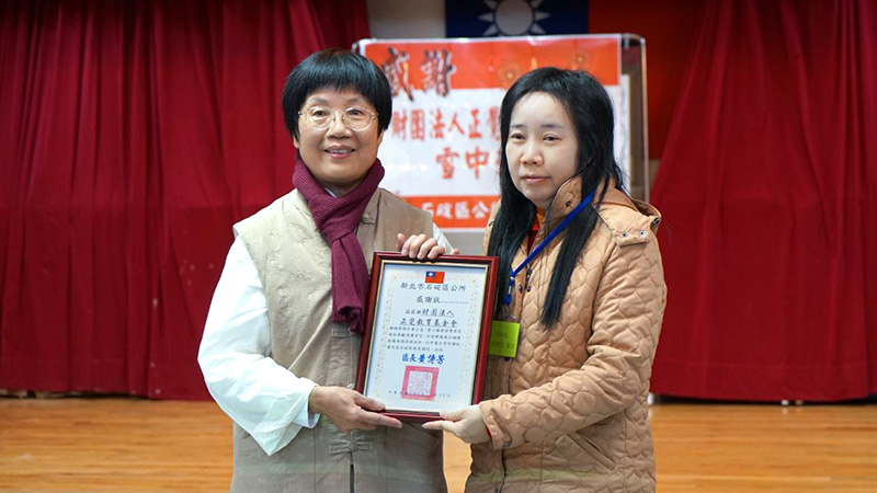 2016正覺雪中送炭活動剪影