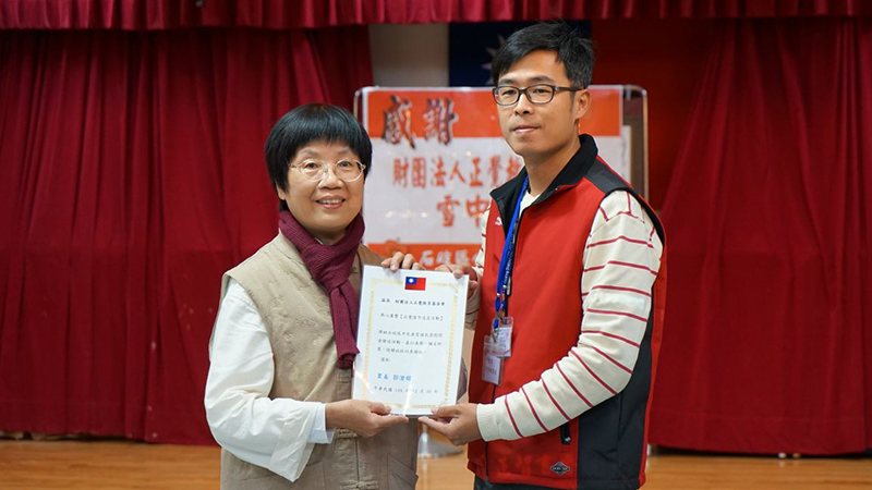 2016正覺雪中送炭活動剪影