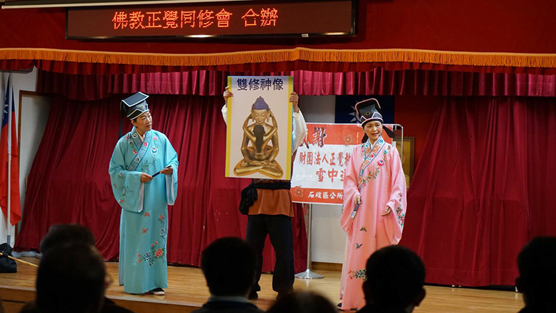 2016正覺雪中送炭活動剪影