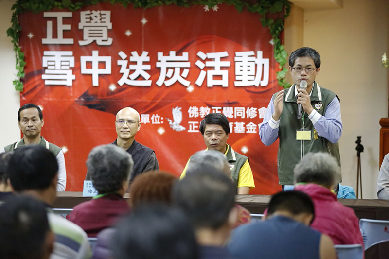 2016正覺雪中送炭活動剪影
