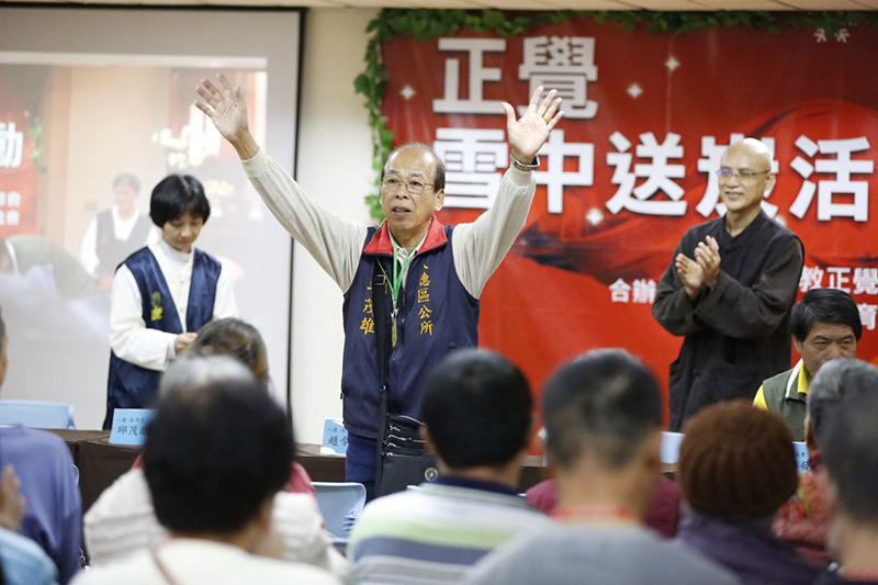 2016正覺雪中送炭活動剪影