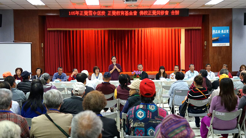 2016正覺雪中送炭活動剪影