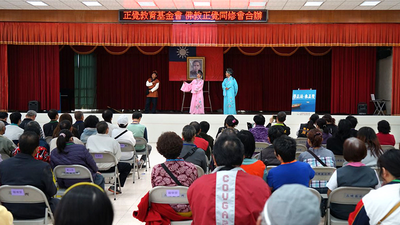 2016正覺雪中送炭活動剪影