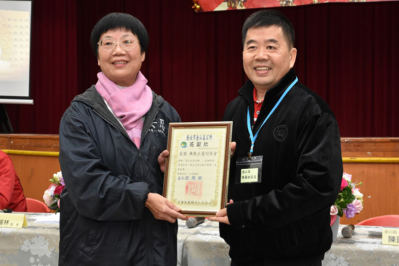 2016正覺雪中送炭活動剪影