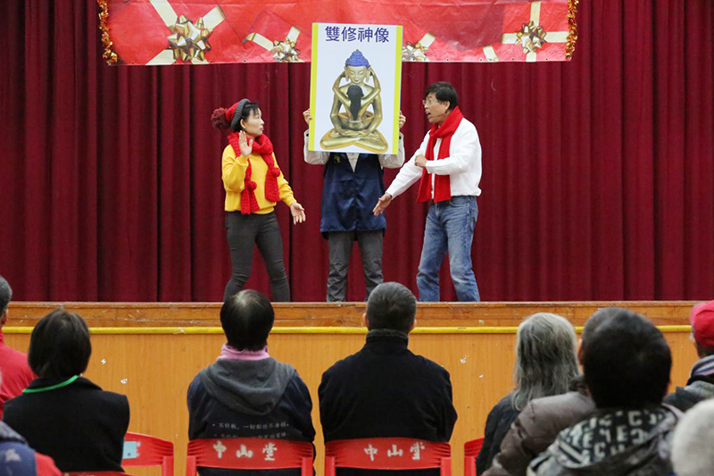 2016正覺雪中送炭活動剪影
