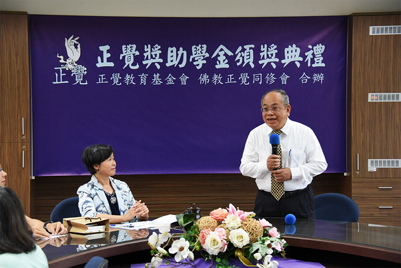 106學年度第2學期 彰商清寒品行優良學生獎助學金頒獎典禮側紀