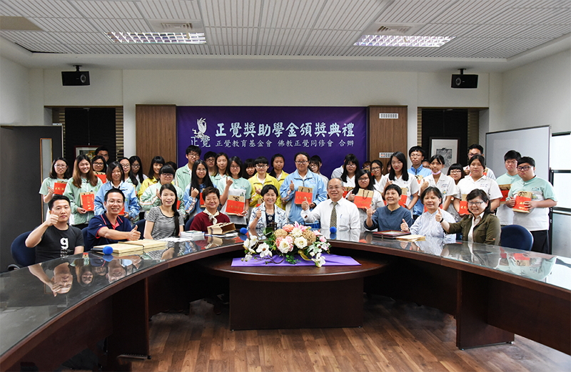 106學年度第2學期 彰商清寒品行優良學生獎助學金頒獎典禮側紀