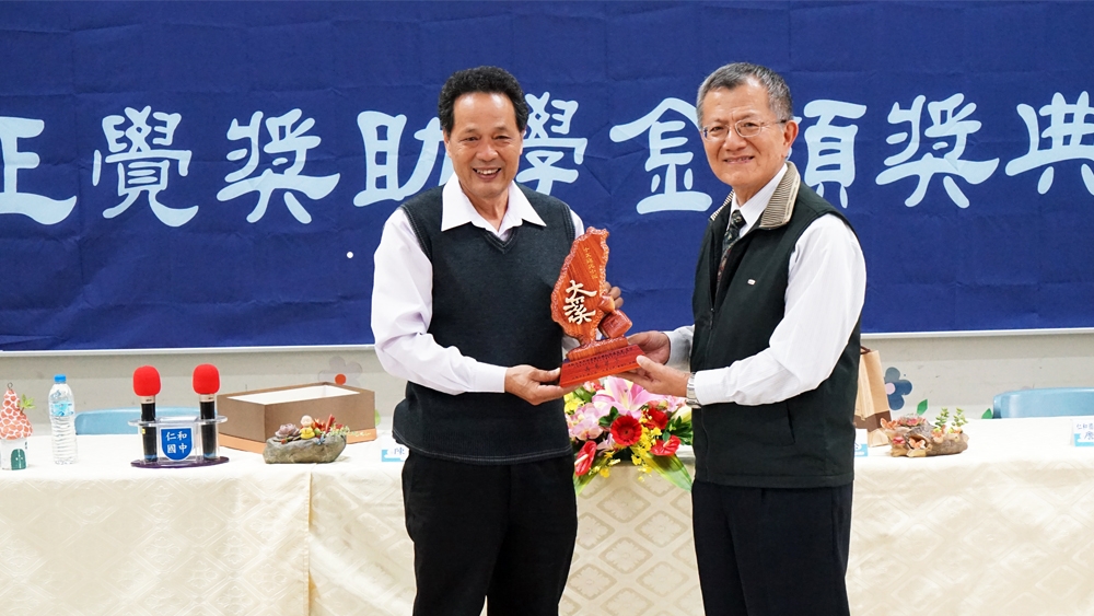 正覺大溪獎助學金2018年頒獎典禮紀實