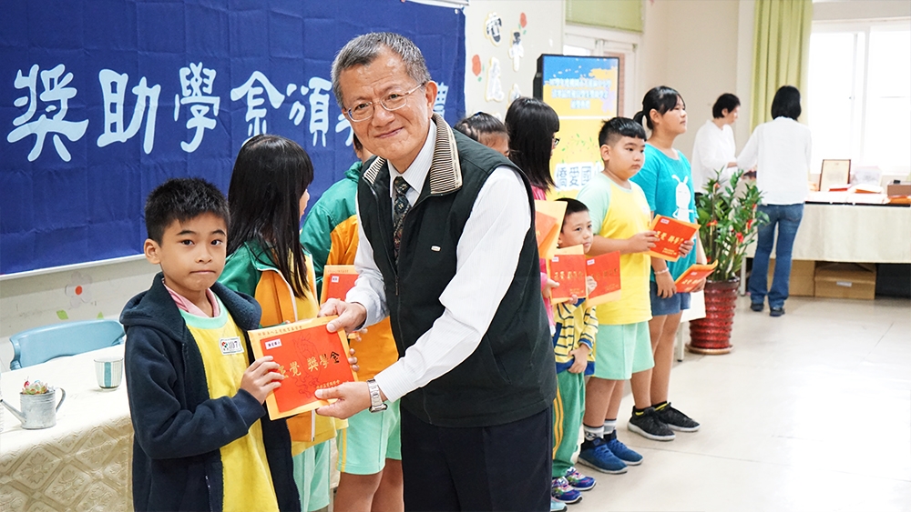 正覺大溪獎助學金2018年頒獎典禮紀實