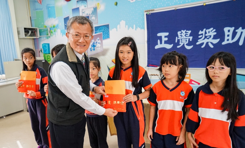 正覺大溪獎助學金2019年頒獎典禮紀實