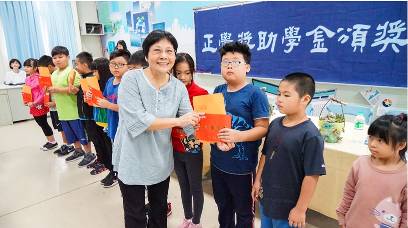 正覺大溪獎助學金2019年頒獎典禮紀實