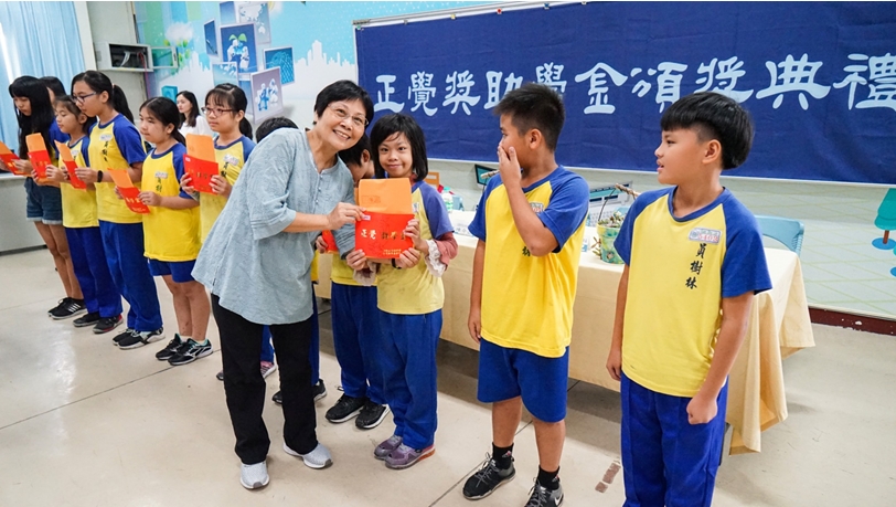 正覺大溪獎助學金2019年頒獎典禮紀實