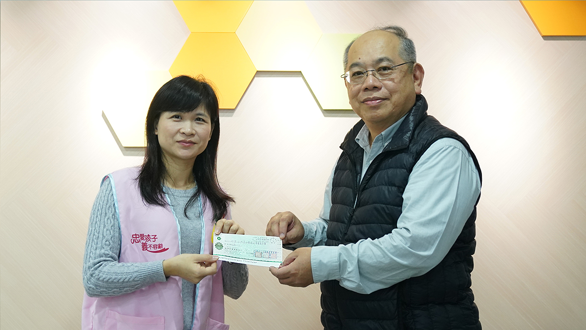 正覺捐贈忠義育幼院2019年活動紀實