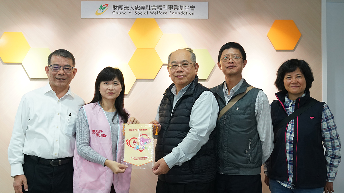 正覺捐贈忠義育幼院2019年活動紀實