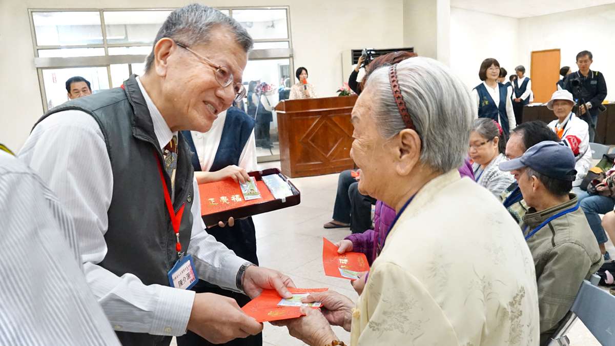 2019寒冬送暖
