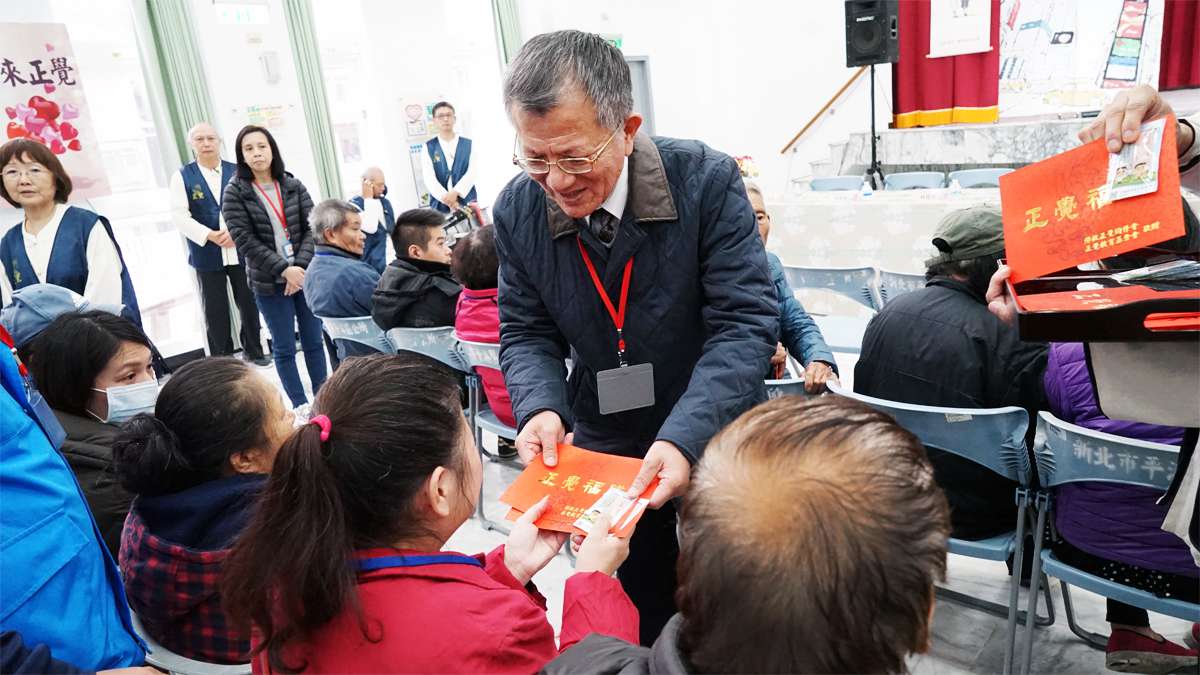 2019寒冬送暖