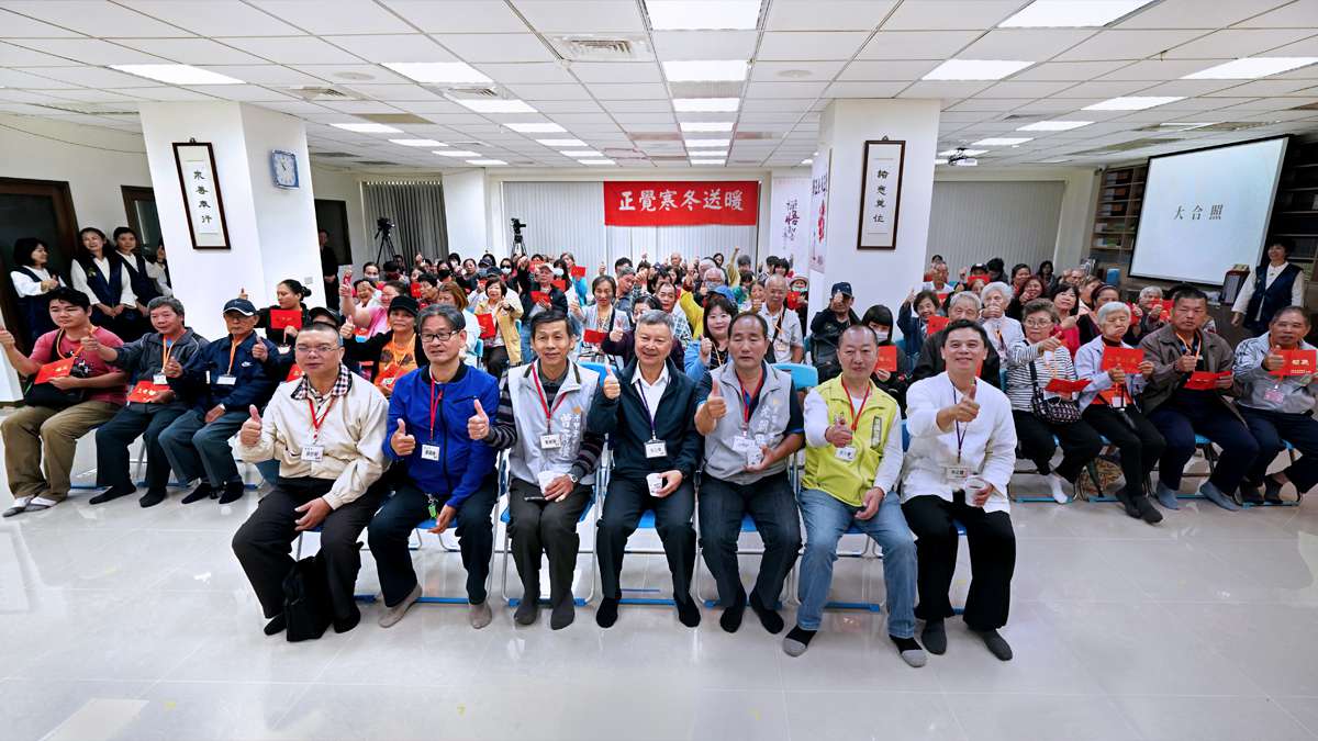 2019寒冬送暖