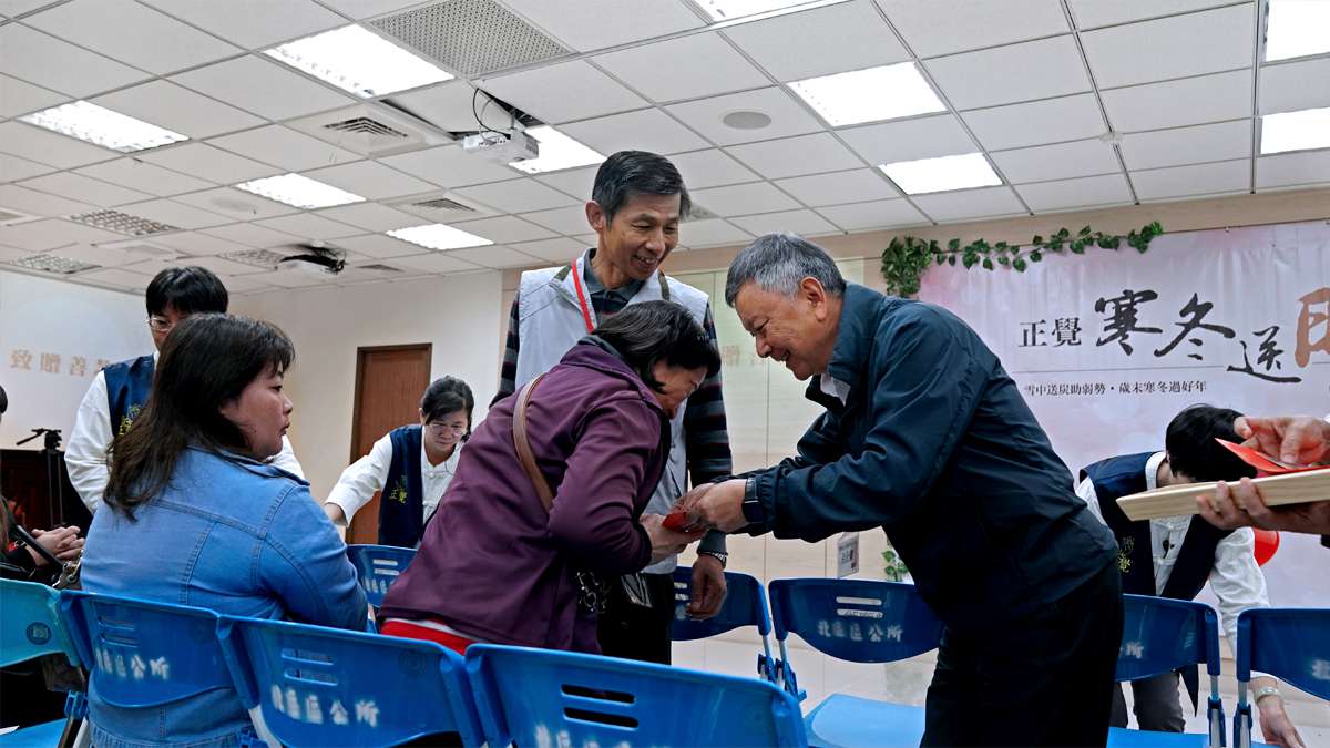2019寒冬送暖