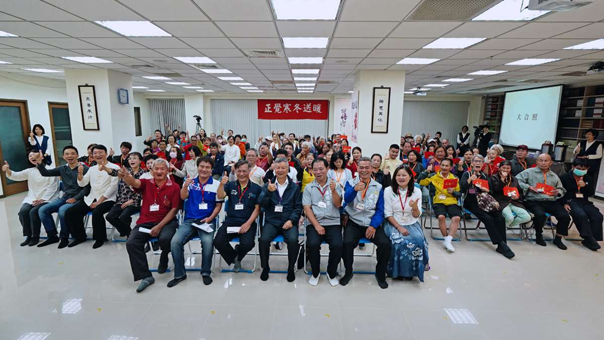 2019寒冬送暖