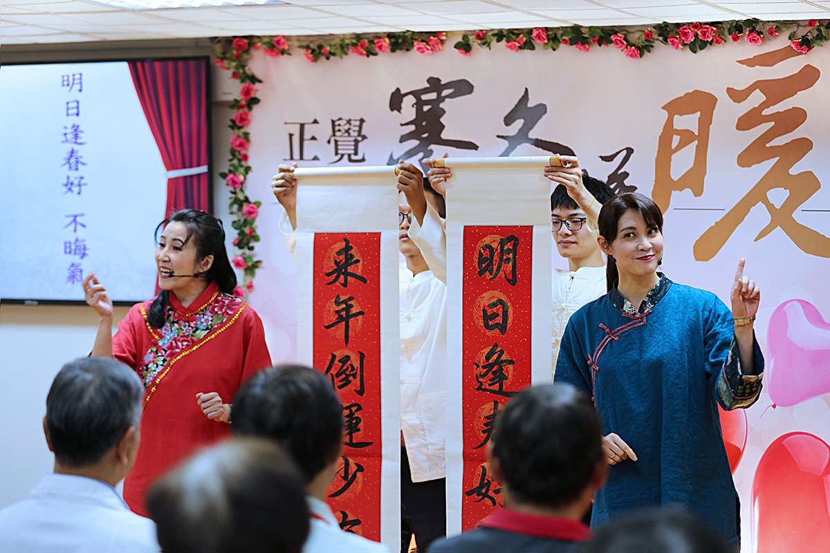 2019寒冬送暖