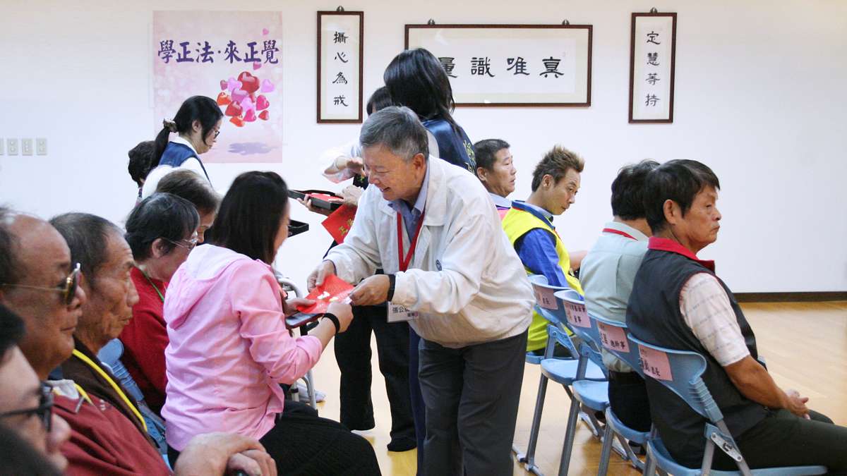 2019寒冬送暖