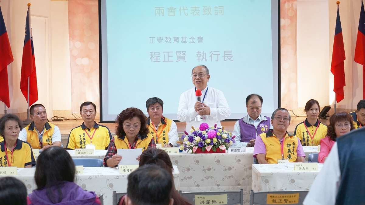 2029寒冬送暖