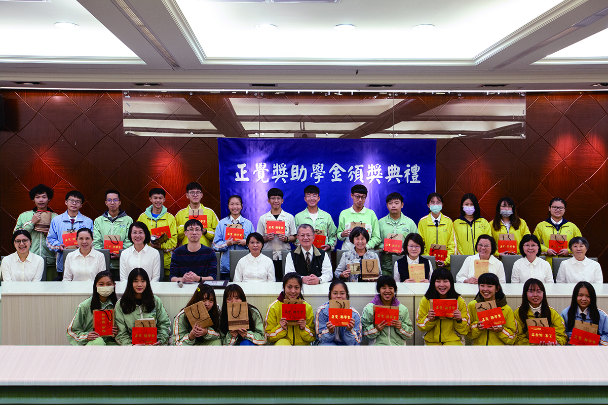 彰化高商舉行清寒品行優良學生獎助學金