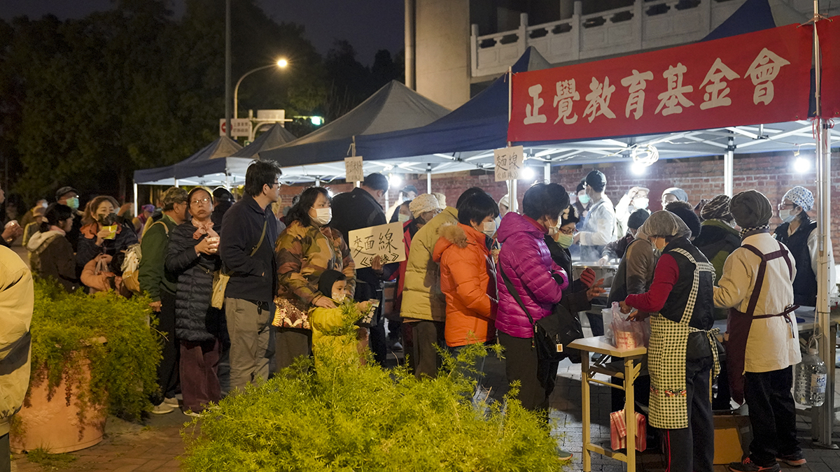 2020年正覺與保安里民睦鄰互助慶元宵