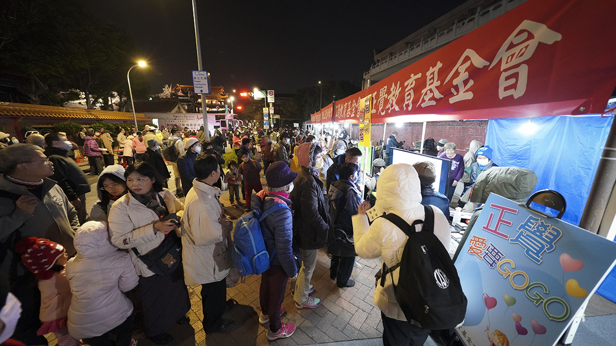 2020年正覺與保安里民睦鄰互助慶元宵