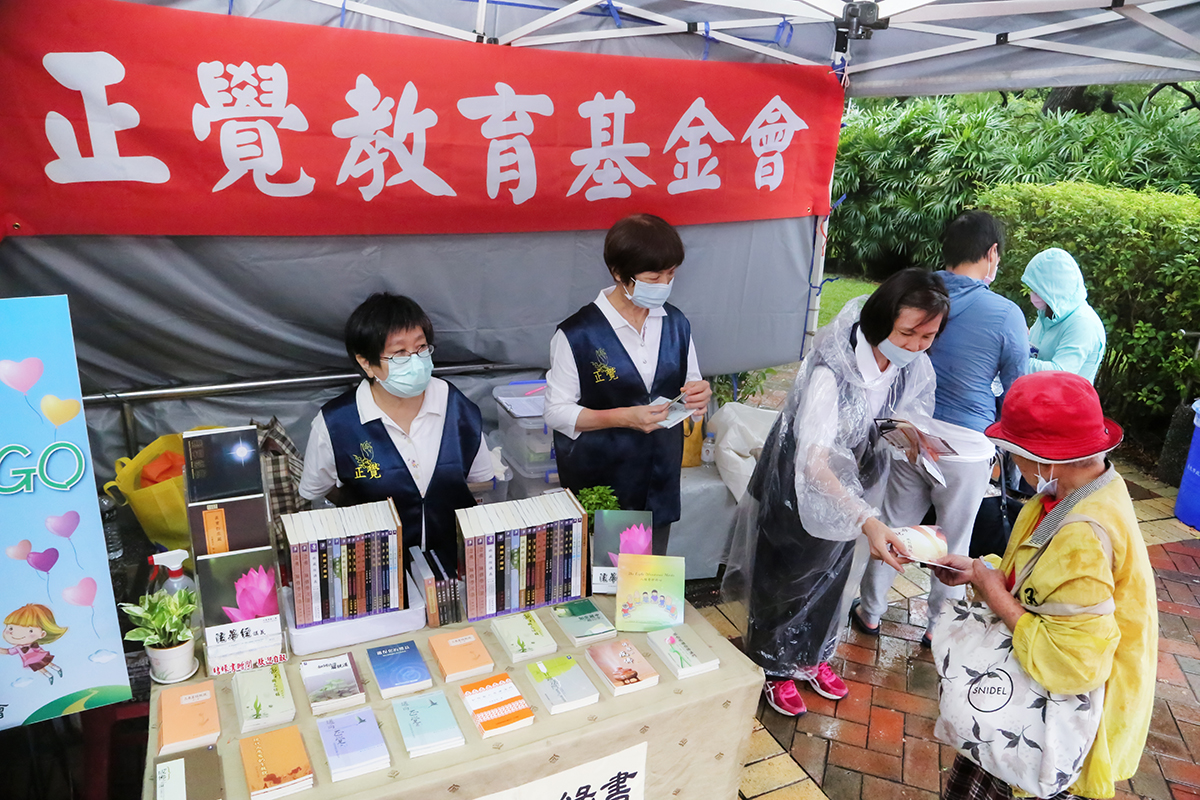 2020福林里慶中秋