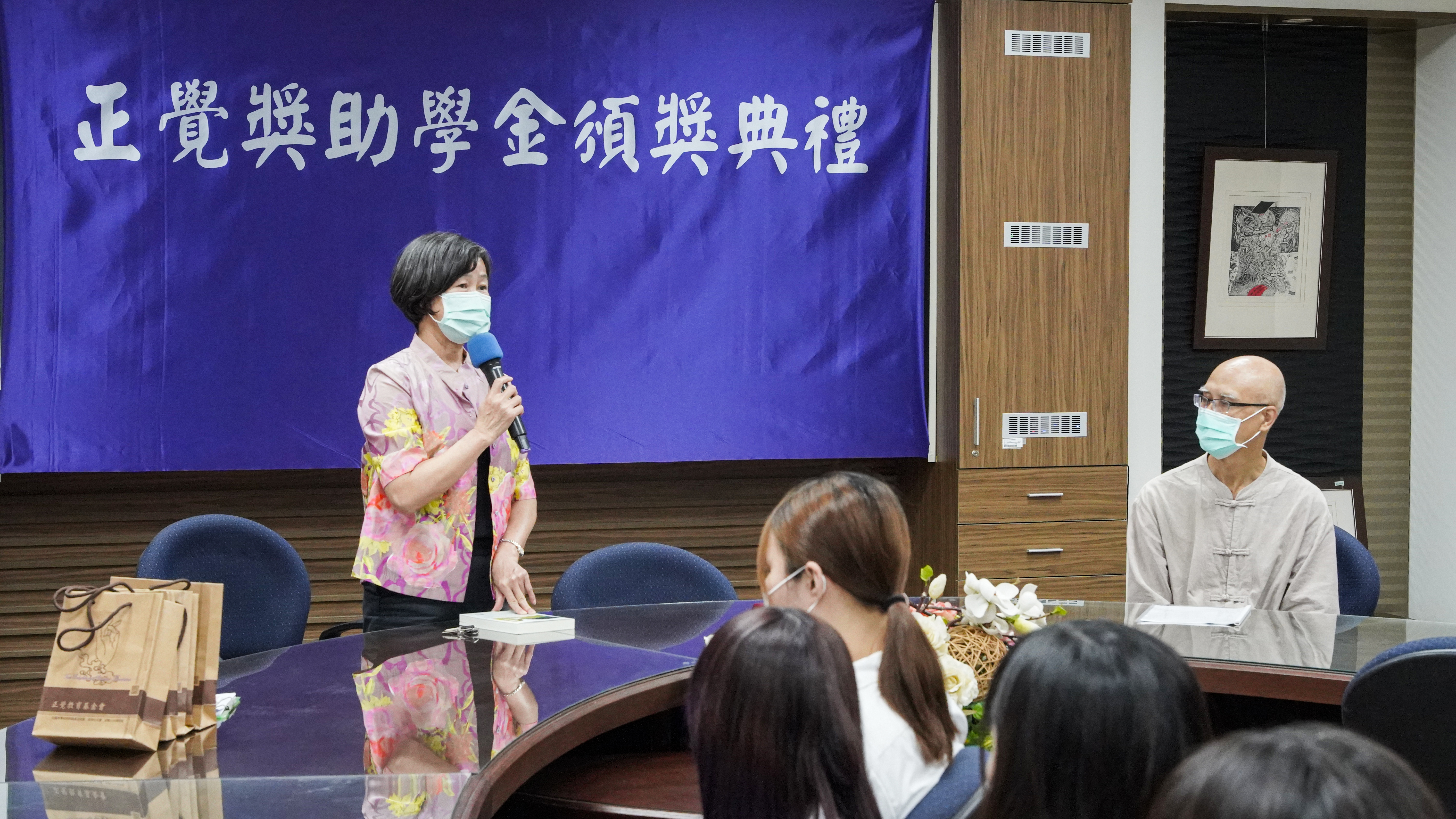2020彰化高商舉行清寒品行優良學生獎助學金