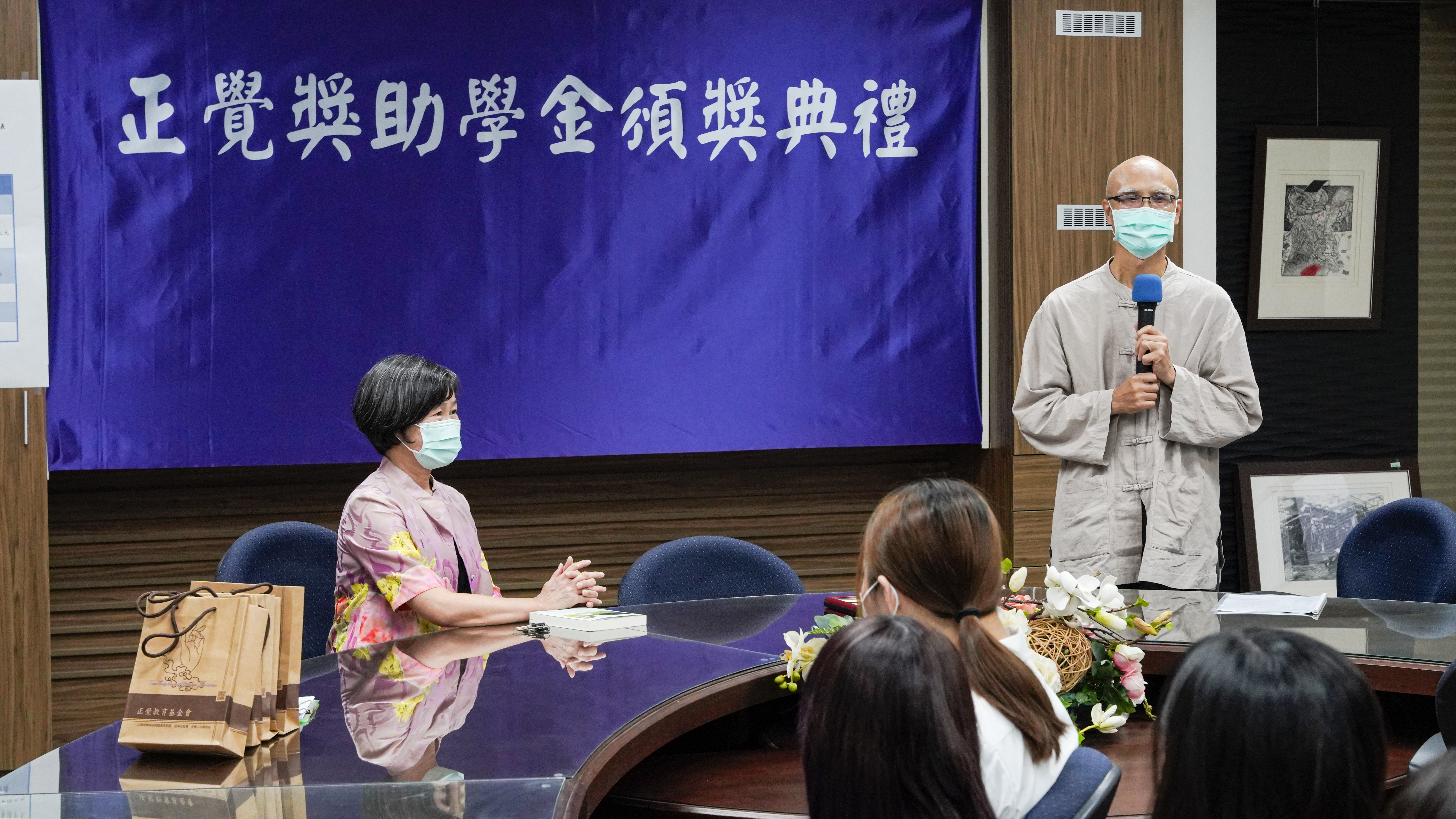2020彰化高商舉行清寒品行優良學生獎助學金