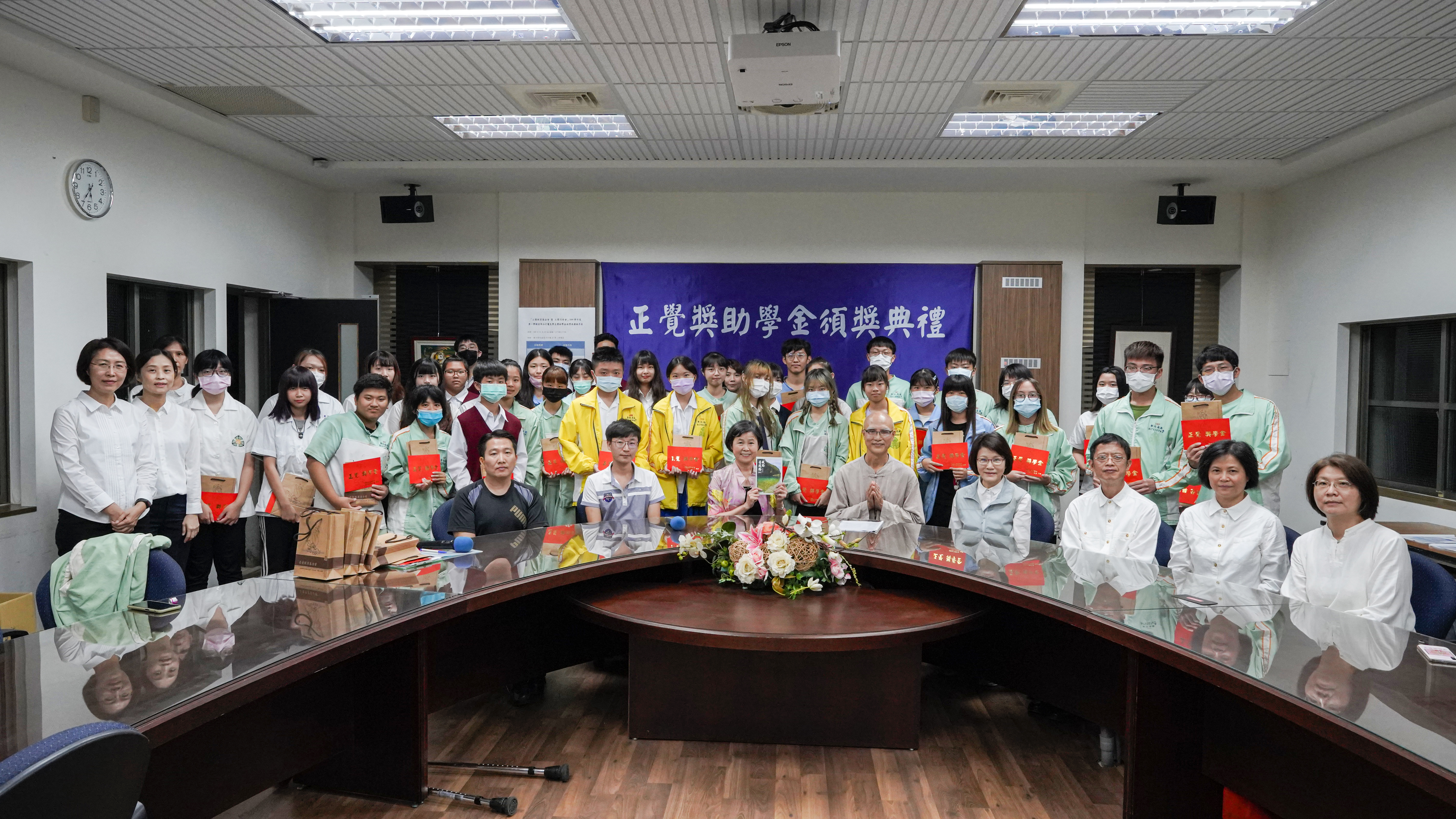 2020彰化高商舉行清寒品行優良學生獎助學金