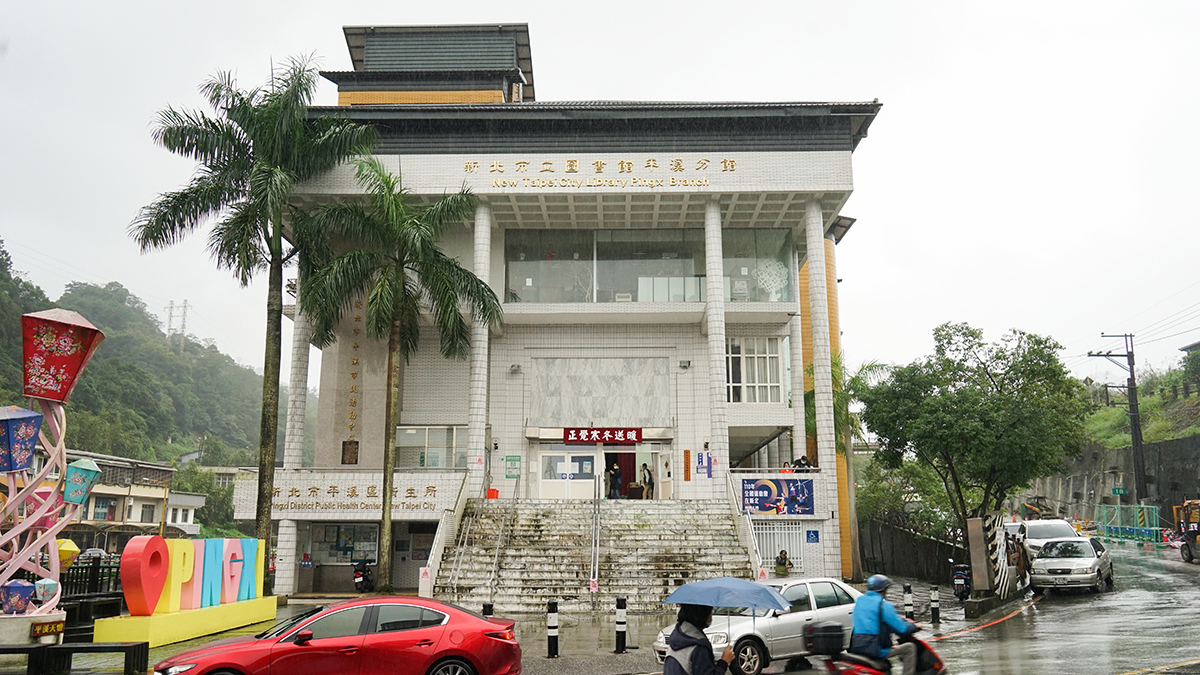 2020寒冬送暖