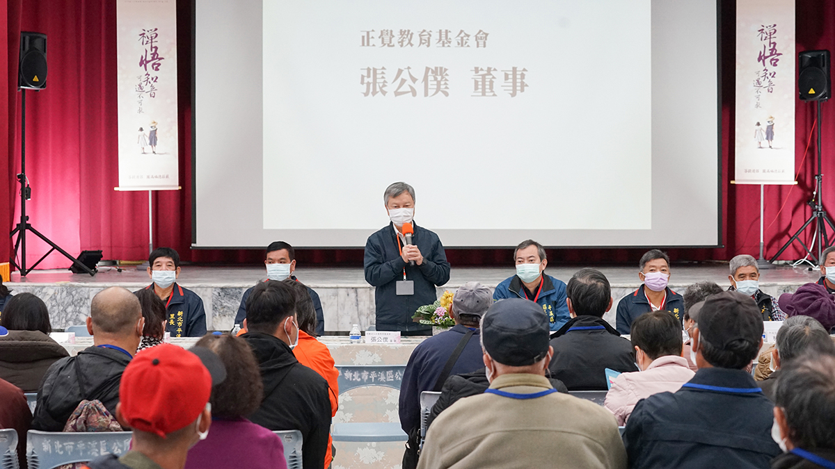 2020寒冬送暖