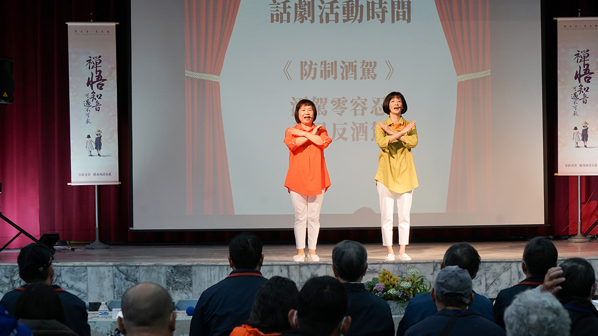 2020寒冬送暖