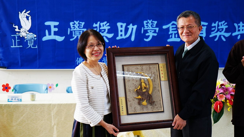 105學年度桃園市大溪區中小學清寒品性優良學生獎助學金頒獎典禮