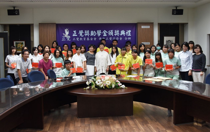 105學年度桃園市大溪區中小學清寒品性優良學生獎助學金頒獎典禮
