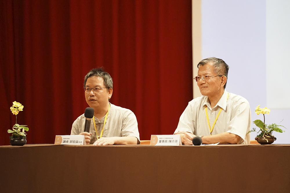 2018正覺教育基金會教師研習營精彩回顧