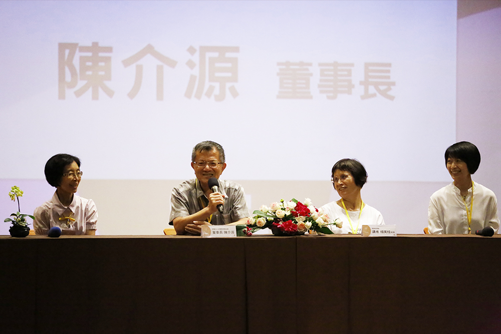 2018正覺教育基金會教師研習營精彩回顧
