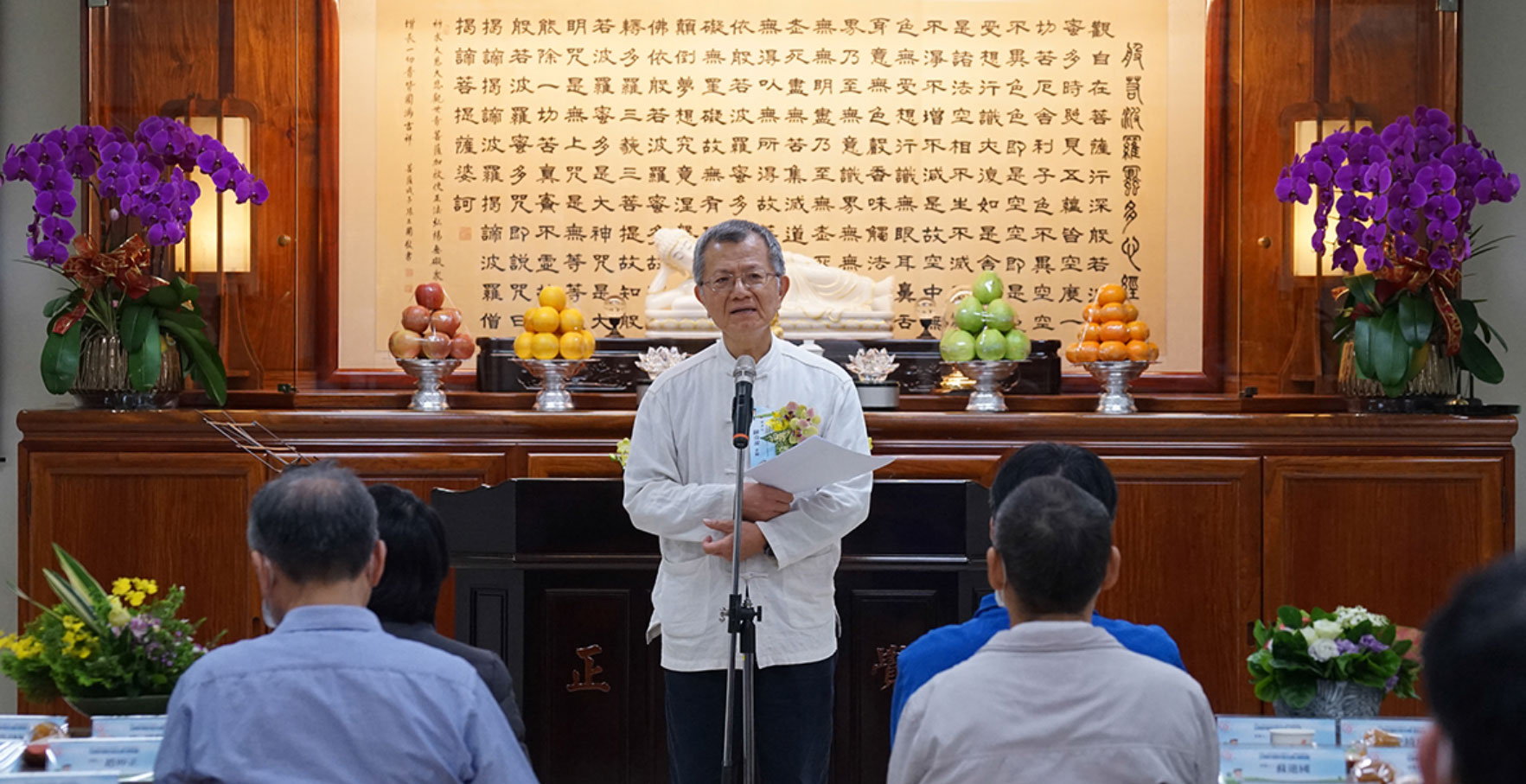 正覺教育基金會陳介源董事長致詞