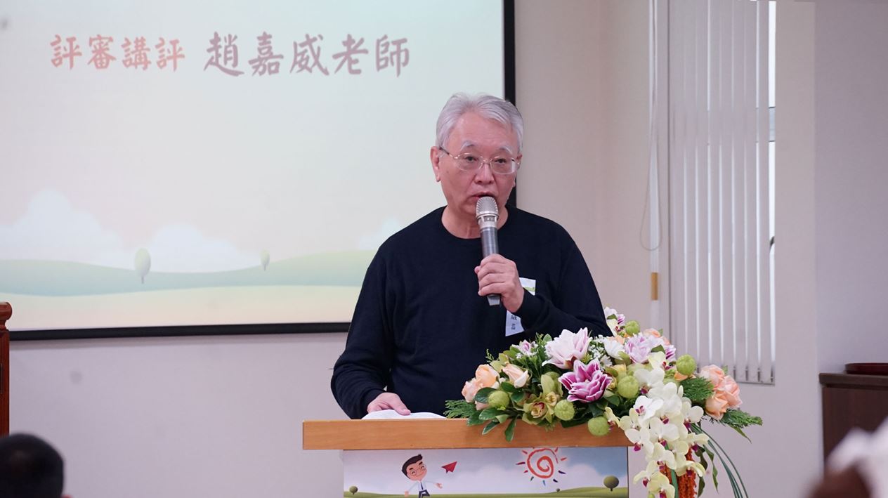 2022認識佛法及藏傳佛教心得寫作