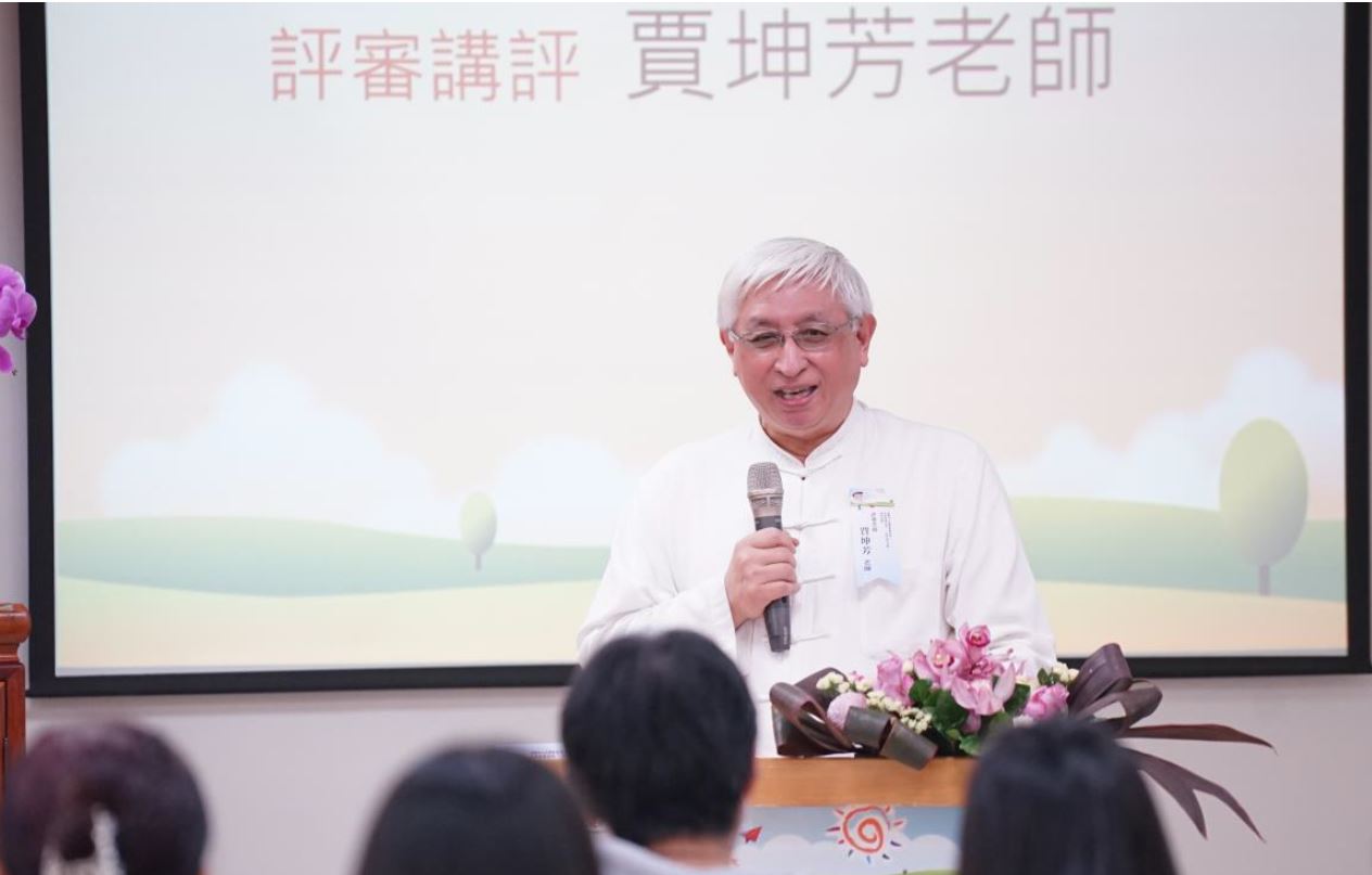 2023認識佛法及藏傳佛教心得寫作暨論文徵文