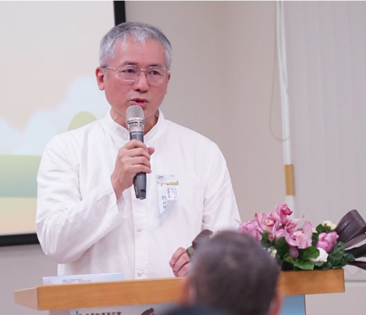 2023認識佛法及藏傳佛教心得寫作暨論文徵文