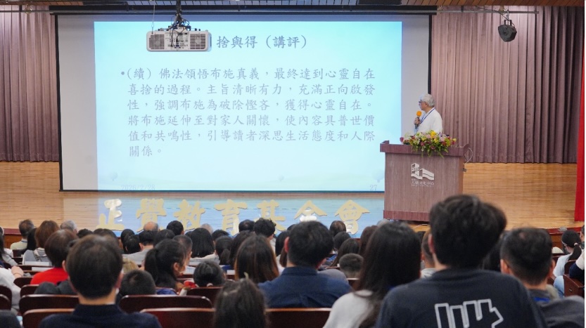 2025徵文活動