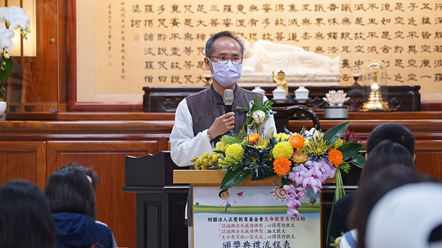 評審潘正香老師跟大家分享一些評論