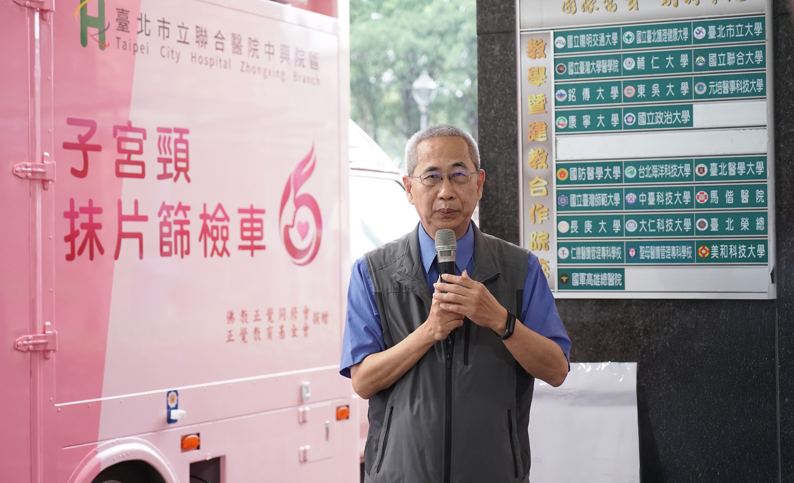 贈車儀式
